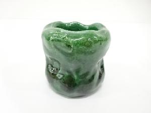 三洛造　青楽　蓋置